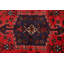Tapis tribal traditionnel 3 x 5