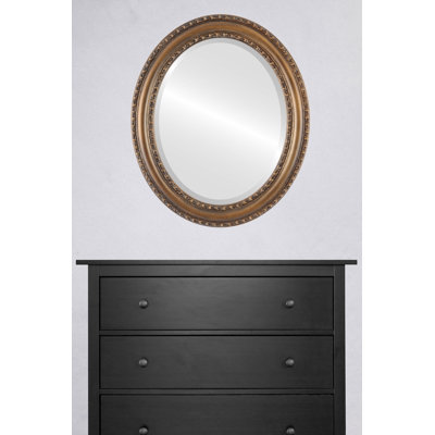 Workington Wood Flat Wall Mirror
