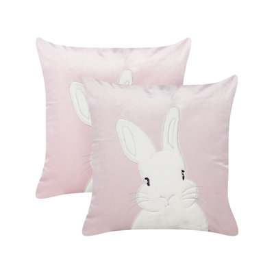 Axtyn Animal Print Pink Square Cushion