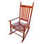 Chaise berçante en bois massif-1722916408