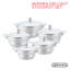 SQ Professional Metallic 5 - Piece Non-Stick Aluminium Cookware Set- Induction Ready-562946970