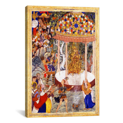 Islamic Canvas Art Modern & Contemporary