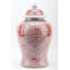 Handmade Porcelain China Jar-184018807