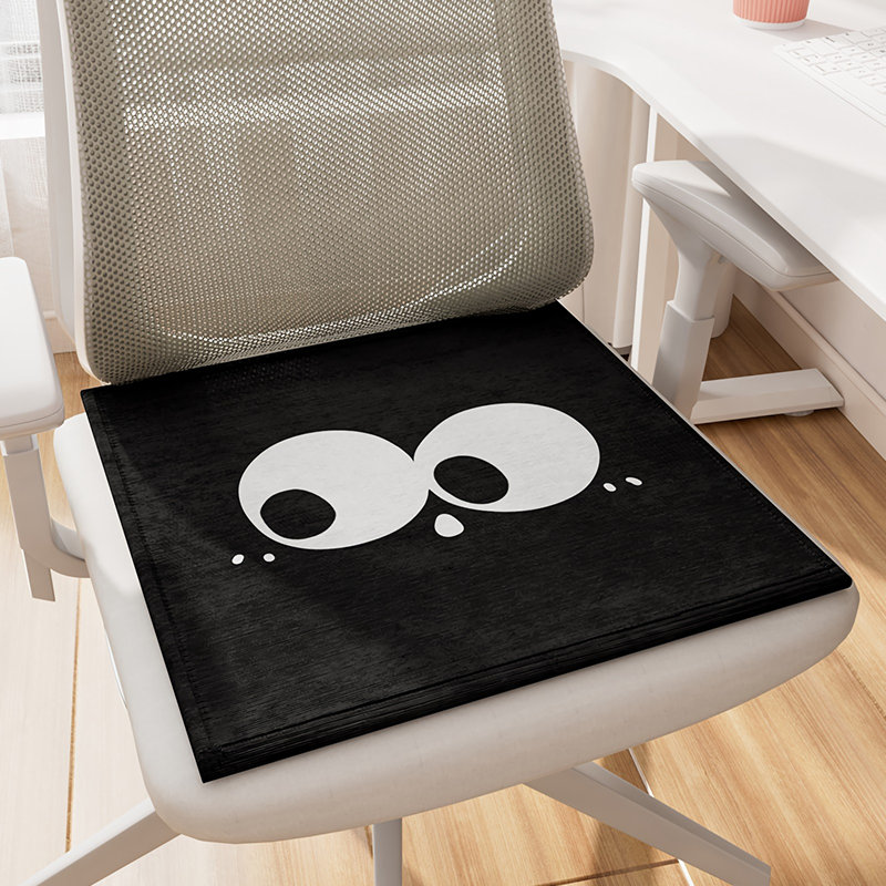 Coussin de chaise Latitude Run®, L 15,74 po x P 15,74 po