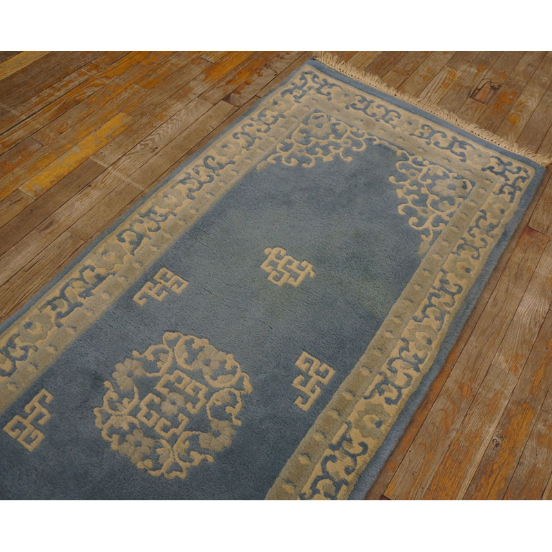 Vintage Chinese Indian Geometric Knotted Rug