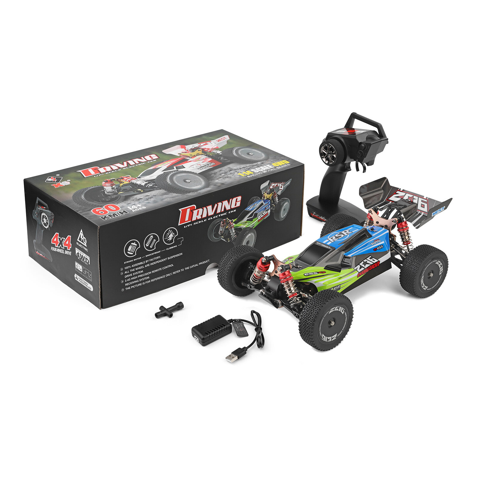 Bruce&Shark Remote Control Cars | Wayfair