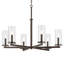 Lustre 6 lumières 21,75 "21,75"-1044564598