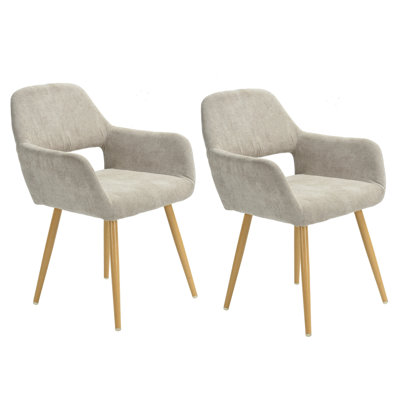Painswick 46cm H Upholstered Metal Wingback Armchair in Beige