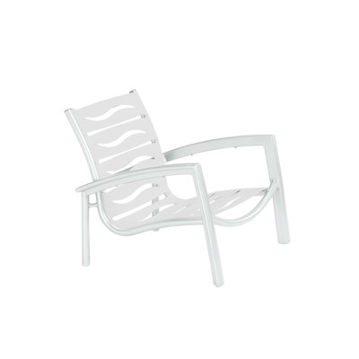 South Beach Outdoor Lounge Chair