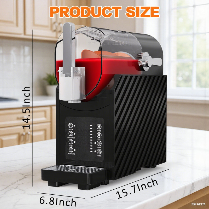 Machine à boisson glacée 88 oz 88 oz pour la maison, sans glace nécessaire
