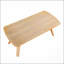 Banc en bois naturel Folia Mid-Century