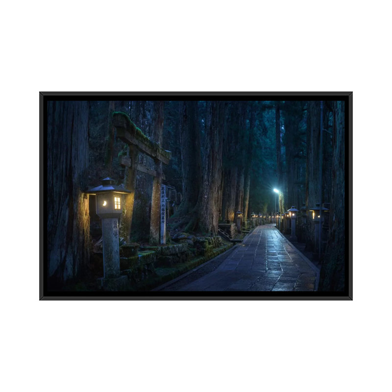 Japan 1 Piece Wall Art on Canvas, 66.04 cm H x 45.72 cm W, Black Framed