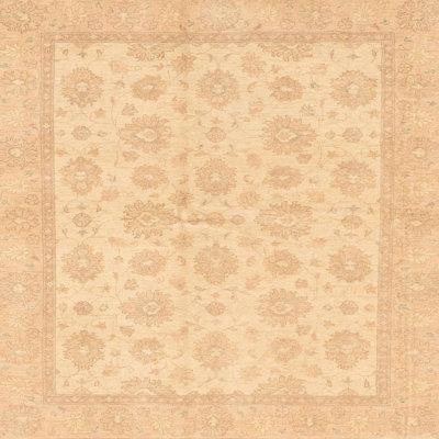 Abstract Indoor Rug