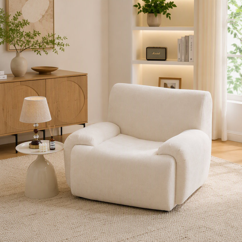 Fauteuil de lecture rembourré, Beige