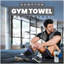 Midweight Bath Towel-466153814-510066806