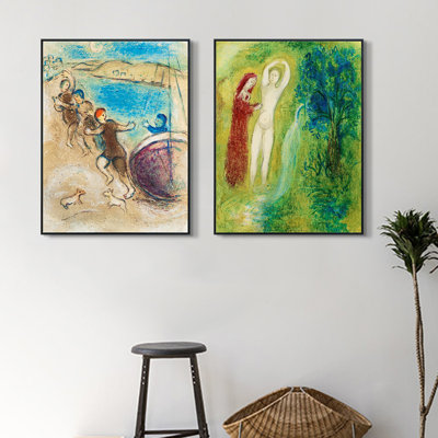 Reproduction d'art numérique sur toile encadrée, 2 pièces par Marc Chagall, série d'art mural n ° 27 pour les décorations de bureau à domicile (cadre de couleur bois mince, 18 po x 24 po chaque pièce)