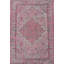 Argiri Hand Hooked 80cm X 150cm Area Rug