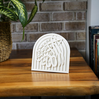 Handcrafted Stone Table Decor with Arabic Calligraphy – Decorative Islamic Art Accent
