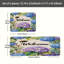 Ensemble de 2 tapis de cuisine avec hortensias et abeilles Welcome-2054835557