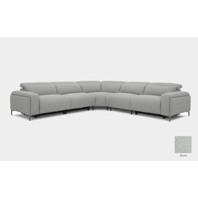 Upholstered Power Reclining L-Shaped Sectional Reversible