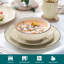 Stoneware Dinnerware - Service for 4-2072618616