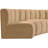Hisa Upholstered Curved Sectional Reversible-89266771