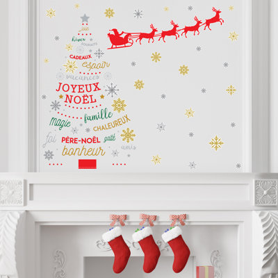 Wall Decal