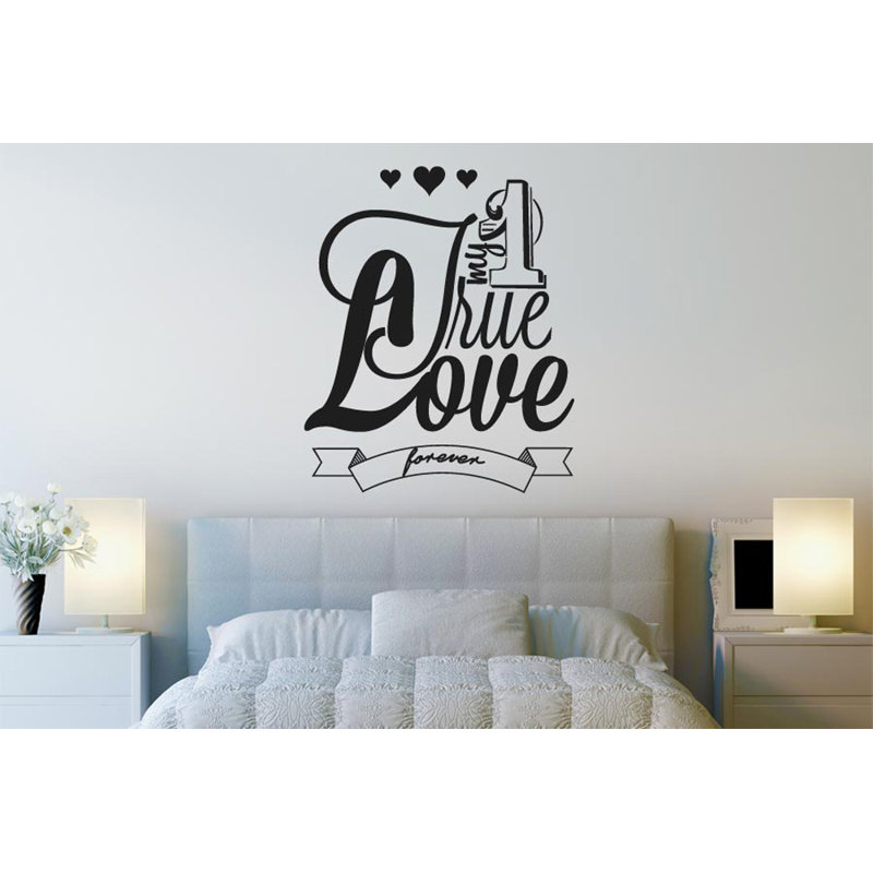 Non-Wall Damaging Wall Decal, Burgundy, Medium