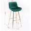 Tabouret de bar en velours avec repose-pieds chromé, ensemble de 2-288983506