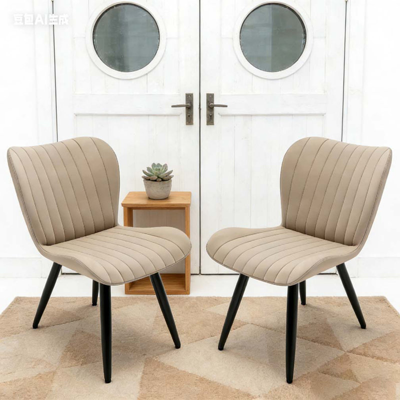 Chaises de salle à manger modernes en similicuir avec coussins épais, pieds en métal, 2, Crème