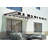Manual Retraction Slope Patio Awning-131459382-112618910-131459383