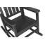 Chaise berçante surdimensionnée à texture de bois (excluant la table)-1834575114
