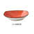 Corail