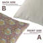 Housse de coussin décoratif à motif de fleurs brunes fabriquées à la main Fabividine - Kusum-110772258-110772262