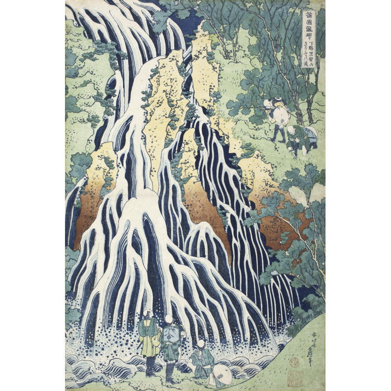 Chutes d'Hokusai III, H 12 po x l 8 po