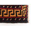 Tapis brun Teimani 2 pi 8 po x 4 pi 4 po
