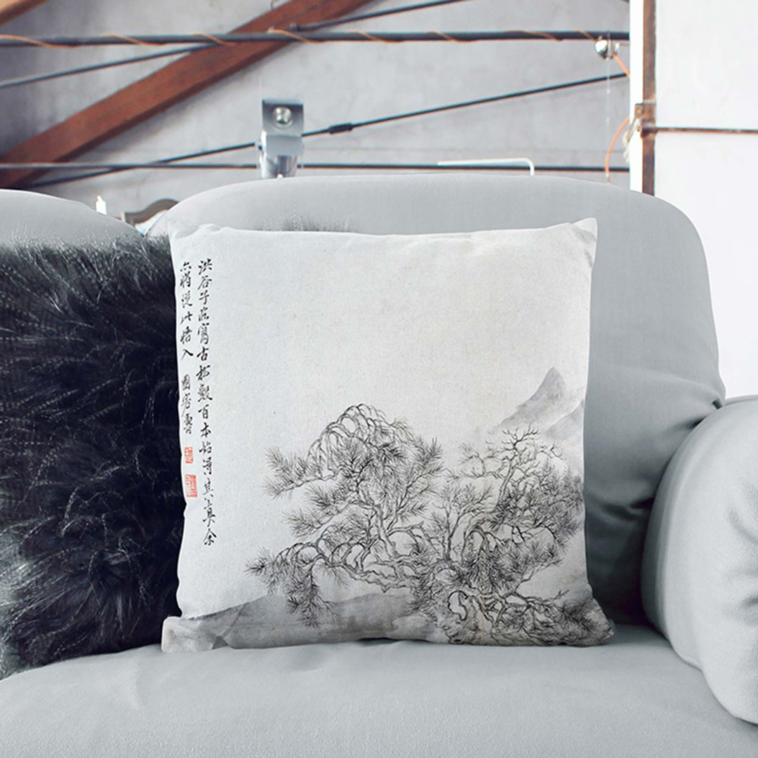 Landscape Vol.6 by Yun Shouping Cushion with Filling
