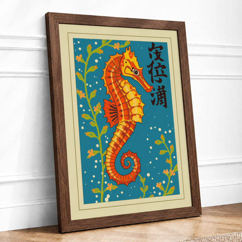 Seahorse in Blue Japandi - Framed Print, A3 - 42.0 x 29.7 cm, Walnut