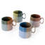 Ensemble de 4 tasses à café Gibson Home Glasgow