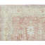 One-of-a-Kind 8'4" X 9'11" Area Rug