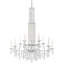 Siena 17 Light 40.5in x 50.5in Two-Tier Chandelier with Crystal Tusks in Polished Stainless Steel with Clear Radiance Crystals-1574724566-1574724570