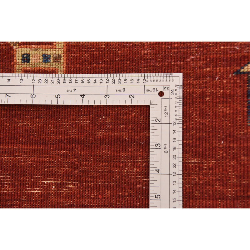 Johnston Maroon Rug