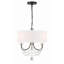 Lustre tambour 3 lumières Paradiso-1932572685