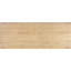 Retreat Rectangle Dining Table with 1-22in Leaf