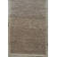Area Rug in Beige-174780009