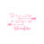 Rose tendre