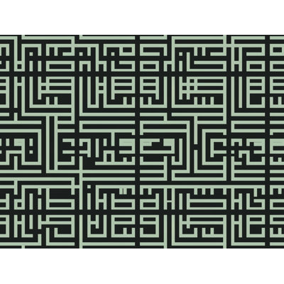 Édredon Mandala