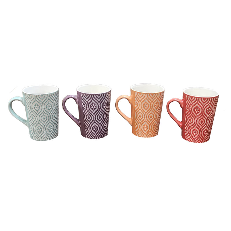 Ensemble de tasses grandes à café 4 pièces