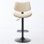 Ensemble de 2 tabourets de bar Bentwood-2021825384