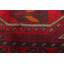 Broome Red Rug 3'5" x 6'0"